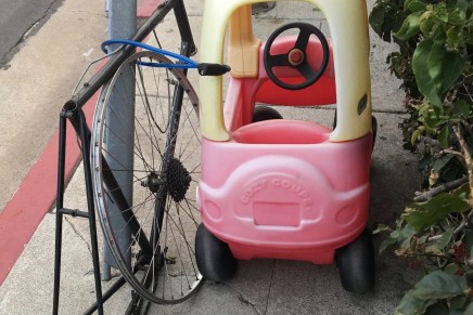 Still Life with Pedal&nbsp;Car